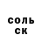 Метадон белоснежный Michael Ermak