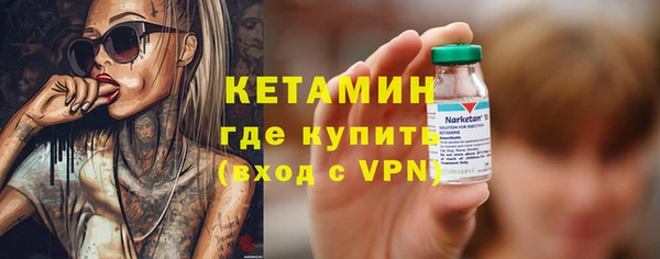 винт Лихославль