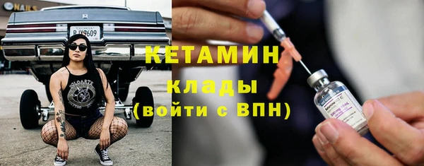 молекула духа Липки