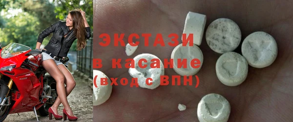 винт Лихославль