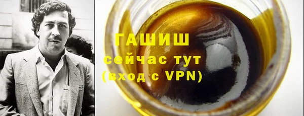 винт Лихославль