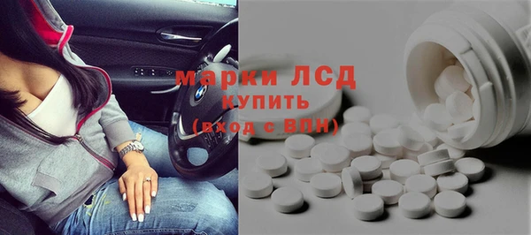 spice Лиски