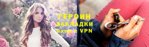 молекула духа Липки