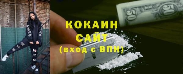 винт Лихославль