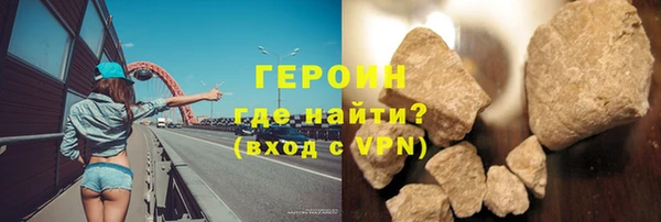 spice Лиски