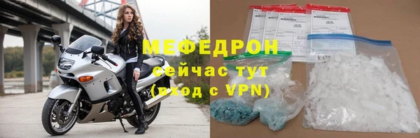 mix Орск