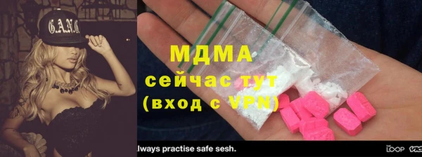 винт Лихославль