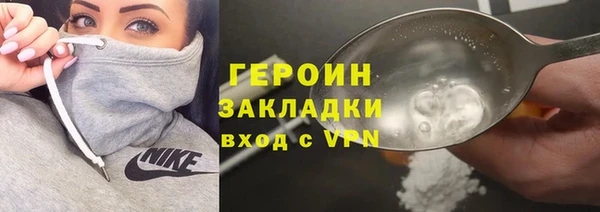 spice Лиски