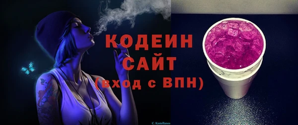 молекула духа Липки