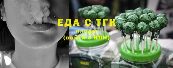 винт Лихославль