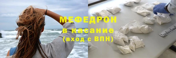 винт Лихославль