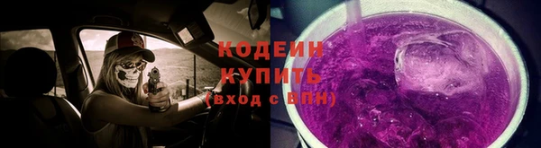 винт Лихославль