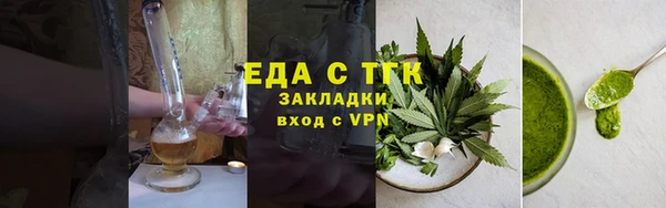 spice Лиски