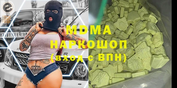 spice Лиски