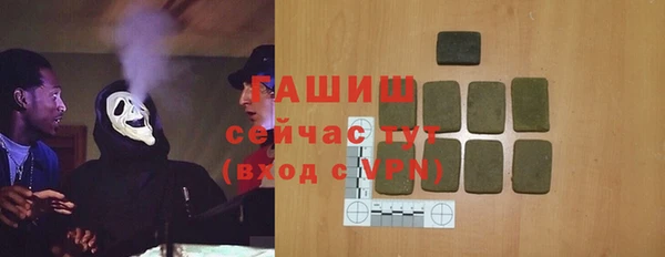 spice Лиски