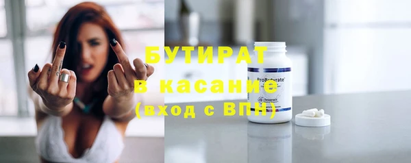 mix Великий Новгород