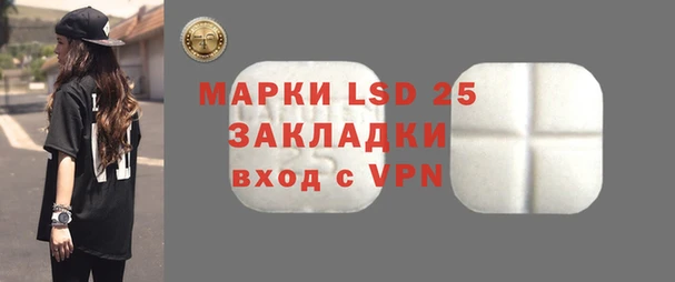 винт Лихославль