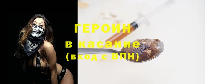 молекула духа Липки