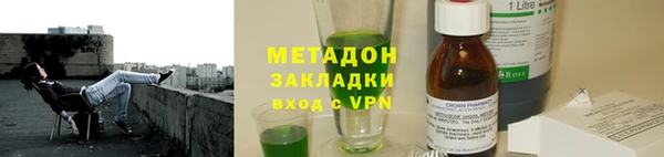 молекула духа Липки