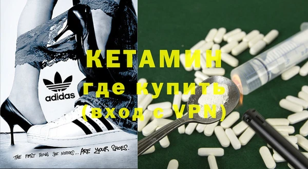 mix Орск