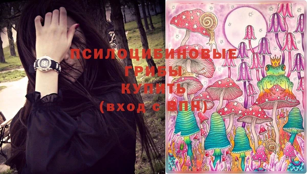 винт Лихославль