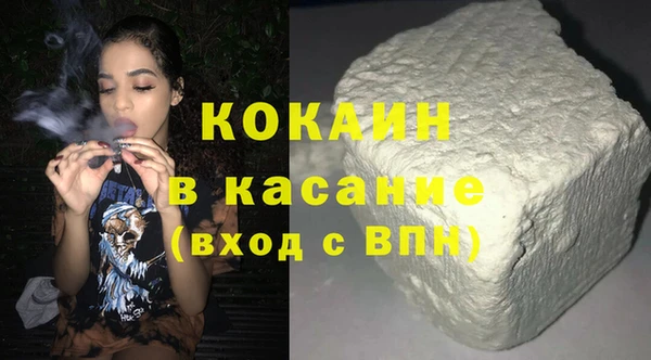 винт Лихославль