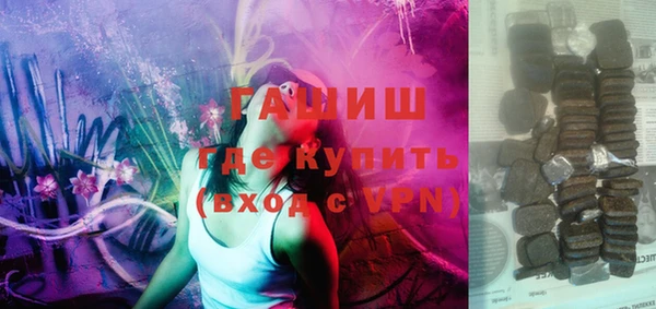 mix Великий Новгород