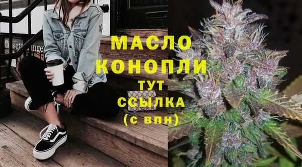 винт Лихославль