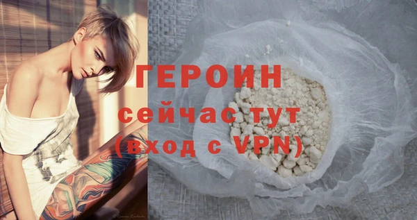 винт Лихославль