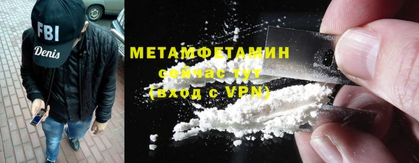 spice Лиски