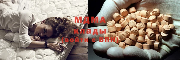 молекула духа Липки