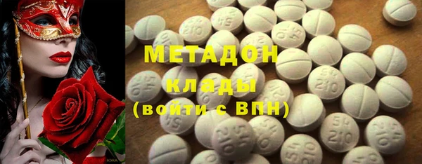 молекула духа Липки