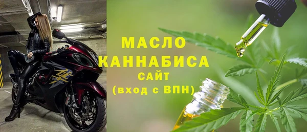 spice Лиски