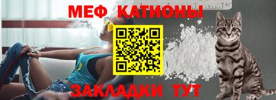 амфетамин Гатчина