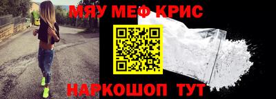 МДПВ Балашиха
