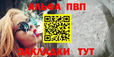 МДПВ Балашиха
