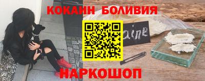 МДПВ Балашиха