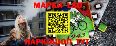 МДПВ Балашиха