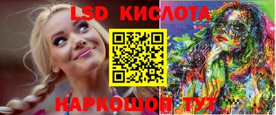 МДПВ Балашиха