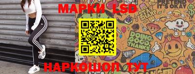 МДПВ Балашиха