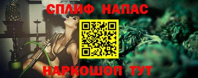 МДПВ Балашиха
