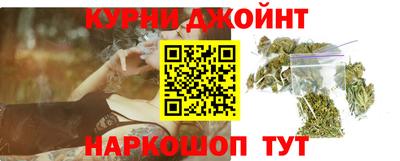 стафф Балаково