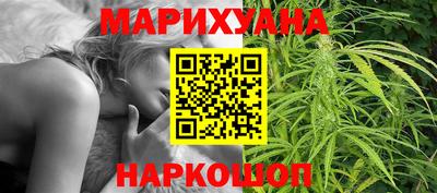 мяу мяу кристалл Гагарин