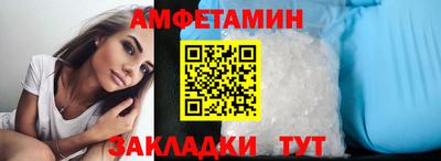 МДПВ Балашиха