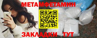 марихуана Гай