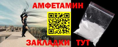МДПВ Балашиха