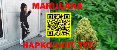 таблы Балаково