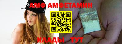 МДПВ Балашиха