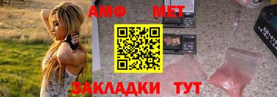 МДПВ Балашиха