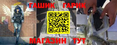 МДПВ Балашиха